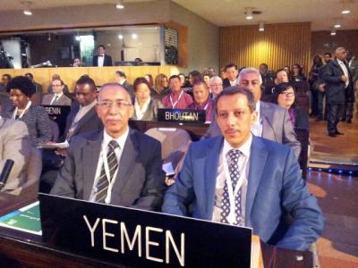 انتخاب الاشول نائب للرئيس 