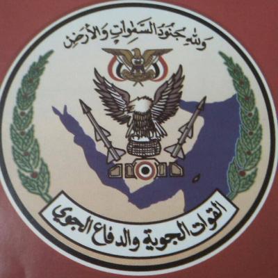 مصدر في القوات الجوية ينفي ما تناقلته عدد من وسائل الاعلام