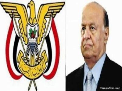 قرار جمهوري بتعيين رئيسا للدائرة القانونية في مكتب رئاسة الجمهورية 