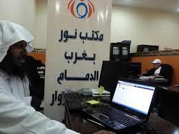 عروس كندية تؤجل حفل زفافها لحين اعتناقها الاسلام