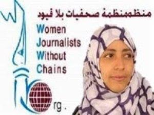 بلا قيود: 138 حالة انتهاك ضد الصحفيين اليمنيين خلال العام 2013م والاجهزة الامنية لازالت مستمرة في نهجها القمعي