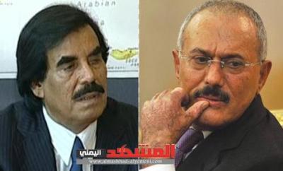 صالح والبيض في انتظار قرار تجميد اموالهم وحظر سفرهم الاسبوع القادم