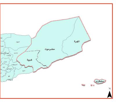 الاعلان النهائي  عن الخارطة اليمنية الجديدة  من ستة اقاليم 
