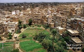 لجنة شئون الاحزاب تمهل الاحزاب 3اشهر لتسوية اوضاعها 