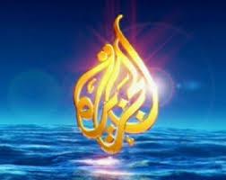 الجزيرة :تكشف حقيقة التحالف بين الحوثيين وأنصار صالح أبعاد الصراع بين الحوثيين وحاشد باليمن : 