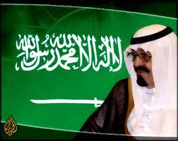   الاسستخبارات السعودية ترتب لاعادة الملكية الى اليمن وتنجح في اقناع الحوثي بان يكون الملك عقيل بن البدر