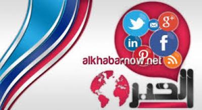 «الخبر» يحمل الداخلية والنائب العام مسؤولية ما قد يترتب على تهديدات يتعرض لها