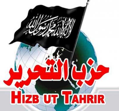 حزب التحرير الإسلامي في اليمن يعلن رفضه الفيدرالية ويعتبرها باطلة شرعا وواقعا