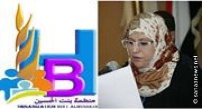 إشهار  بنت الحسين وسط حضور  رسمي  وأعلامي  كبير  حبيب الضبياني 