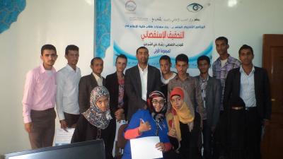 مركز التدريب وأجيال الإعلام يختتمان دورة التحقيق الاستقصائي لطلاب الإعلام