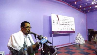 برعاية قطر الخيرية ومبادرة رفقاءجمعية بناء تقيم اليوم المفتوح لليتيم بتعز