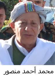 مصرع اثنان وإصابة اخرين  في الجعاشن 