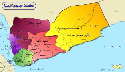  عضو في الحوار :يكشف عن قوى  سياسية تعرقل إعلان الإقليم ويتهم المحافظين 