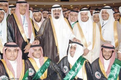 عاجل:قرار ملكي  بإقالة وزير الصحة في السعودية يثير تساؤلات
