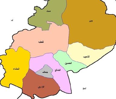 مواجهات في الضالع بين الجيش والحراك المسلح 