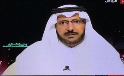 سياسي سعودي : يستبعد مشاركة سياسية فاعلة للمؤتمر الشعبي العام  بعد تهميشه من قبل الحوثيين  .