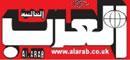 كشفت عن سحب واشنطن تنسيقاتها ألاستخباراتي مع الحوثيين  وقبائل يمنية ضغطت على القاعدة لإطلاق القنصل السعودي .