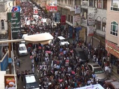  خمسون جريحاً ومختطفاً بمسيرة بصنعاء مناهضة للمليشيات الحوثية 