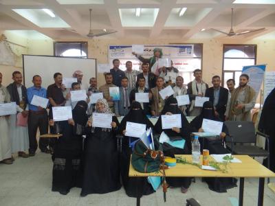  سواسية تختتم دورة الرصد والتوثيق بمأرب