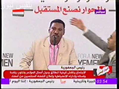 عضو مؤتمر الحوار الوطني  يهدد جمال بنعمر بمحاكمته أمام المحاكم الدولية 