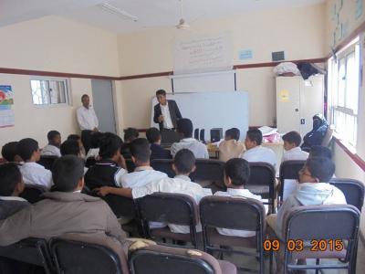 مركز الإعلام التربوي يختتم دورة تدريبية  بتعز 