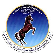 حزب صالح يحمل الرئيس هادي ولجانه المسلحة مسؤولية الاعدامات لجنود في لحج