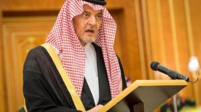 الفيصل :يهدد إذا لم يتم إنهاء الانقلاب الحوثي سنتخذ أجراءتنا. 