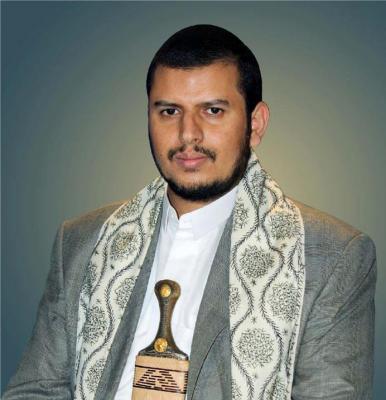 تقرير أمريكي : يكشف أسرار ومواقف «5» أحزاب يمنية من «عاصفة الحزم »وما يجري في اليمن  .
