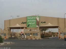 جماعة الحوثي تقصف الطوال السعودية بــ  «6»قذائف مدفعية .