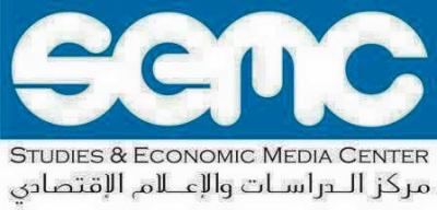 تقرير يصف قرارات«البنك المركزي»بأنها خلقت شبكة مافيا للسوق السوداء ويحذر من قرار خفض الريال مقابل الدولار.