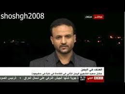 مقتل «40»جرح «26» من عناصر تنظيم القاعدة بينهم نائب الأمير