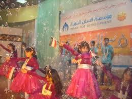 إنسان تحتفل بمرور عام على تأسيسها في أبين. 
