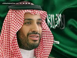  «وزير الدفاع السعودي» يؤكد بان الأزمة اليمنية قريبة جدا من الحل وان وفدا «حوثيا»موجود في الرياض