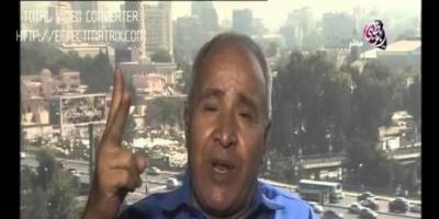 خبير عسكري:تصريح « قائد الحرس الثوري الإيراني»  يؤكد بان إيران ستعمل على إعادة تقوية الحوثيين بقوة