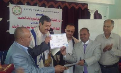 الفضلي : نحترم توجه المعلم في اختيار النقابة التي يراها ولن نسمح بممارسة العمل السياسي في العملية التعليمية.