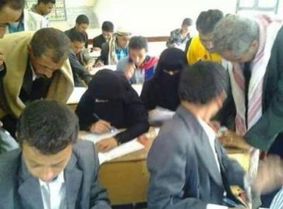 امتحانات الثانوية ...حقائق مؤلمة لمستقبل مجهول.