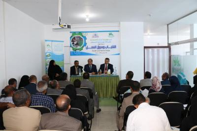 مطالب بضرورة إشراك القطاع الخاص في إعداد المناهج للجامعات اليمنية