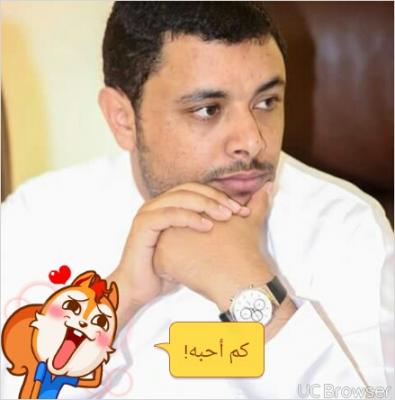 قصتي مع حزب الإصلاح