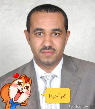  خبير اقتصادي:البنك المركزي تحت المراقبة وهو ماينعكس مباشرة على إجراءات الاعتراف به كبنك رسمي للبلد