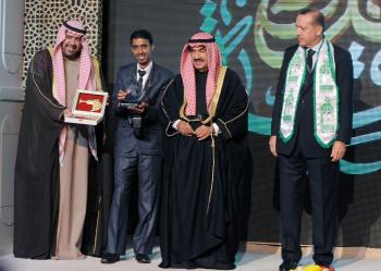 اليمن يحرز المركز الثاني لأفضل صورة مؤثرة في جائزة العمل الخيري