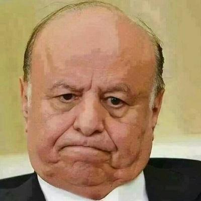 الباحث المودع: أعضاء لجنة تحديد الأقاليم ديكور لتمرير أجندات هادي في تقسيم اليمن