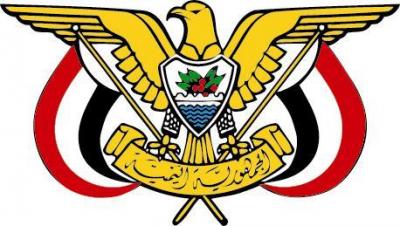 إقالة الزلب من رئاسة مصلحة السجون : قرارات جمهورية جديدة 