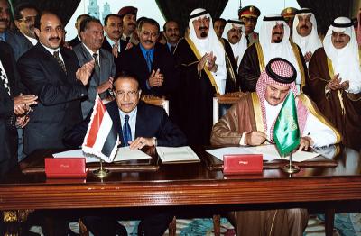 كشف الغطاء عن اكبر عملية بيع الاراضي : القصة الكاملة لبيع الحدود اليمنية 