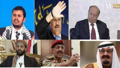 قراءة في عمق المشهد : تسريبات اعلام المؤتمر والحوثي وعمليات القاعدة وتهديدها بإستهداف القصر الجمهوري ورئاسة الأركان وما دلالة محاولة اغتيال مدير مكتب اللواء علي محسن وما وراء الغضب السعودي 