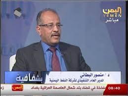 الدكتور منصور البطاني:لا توجد أزمة بالمشتقات النفطية والتهريب يربك السوق وسنغلق أي محطة مخالفة 