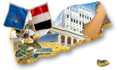 محاولات بائسة لشيطنة الاصلاح! 