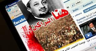 تدهور الأوضاع السياسية والاقتصادية والأمنية في اليمن : تقرير يحذر اما التحول او الذهاب الى الفشل والعودة الى مربع الفوضى