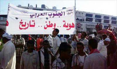 حضرموت.. أزمة الهوية ووجع الانتماء