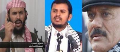 قوى الشر تتربص باليمن بذريعة المشتقات النفطية ..  رفع الدعم هو ساعة الصفر لإعلان الفوضى !!