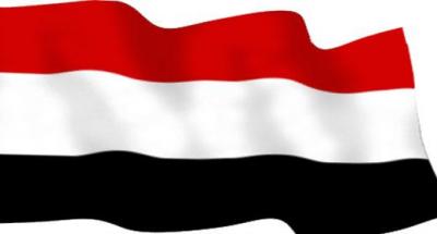 لأجل اليمن ... الصلح خير